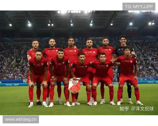 塞维利亚管理层动荡，球队稳定性承压，赛季走势面临考验